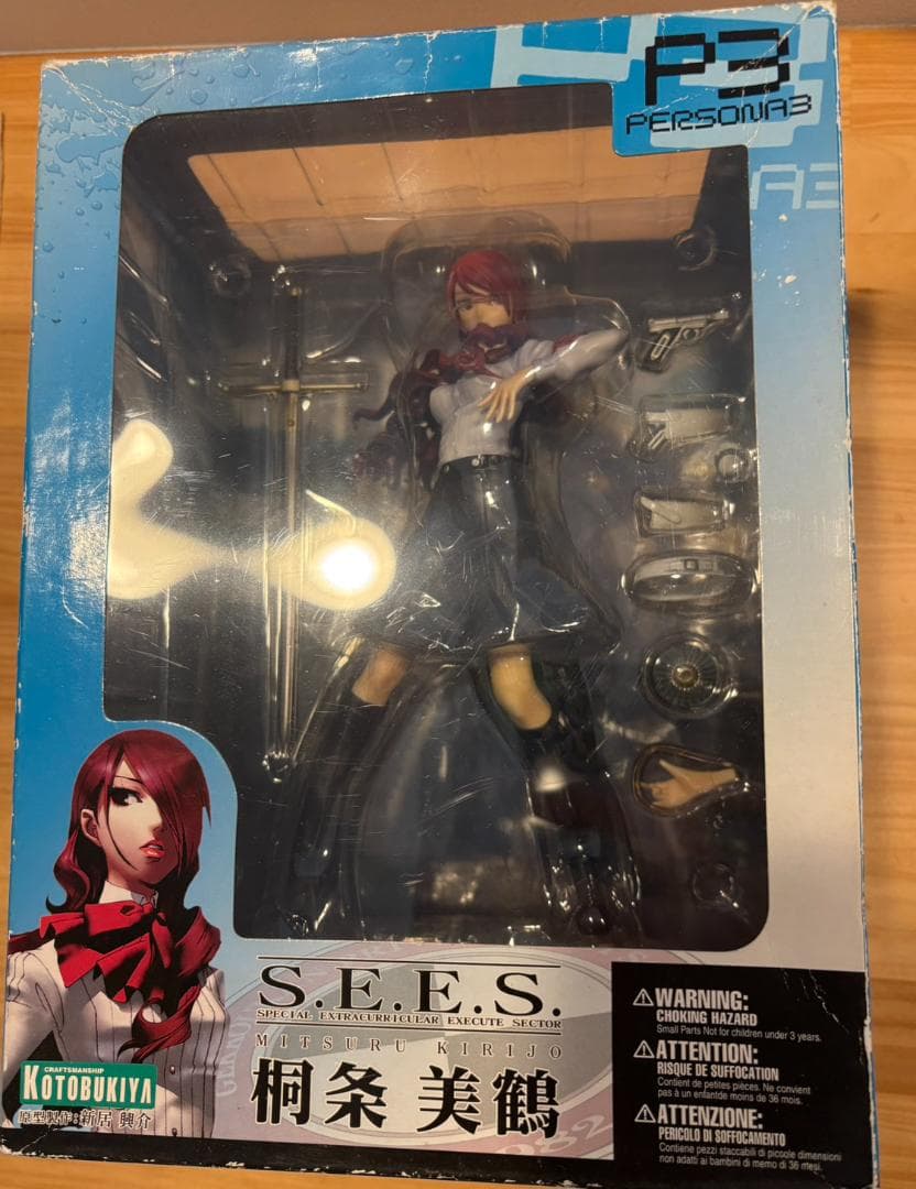 ペルソナ3 桐条美鶴 1/7 フィギュア コトブキヤ - メルカリ