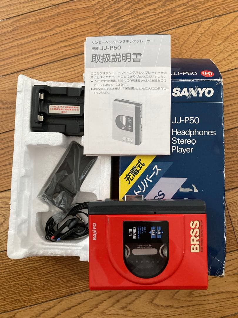 SANYO BRSS 動作未確認 Valve body repair AW TF-80SC TF-81SC (Mazda CX-7, CX-9 / Hyundai