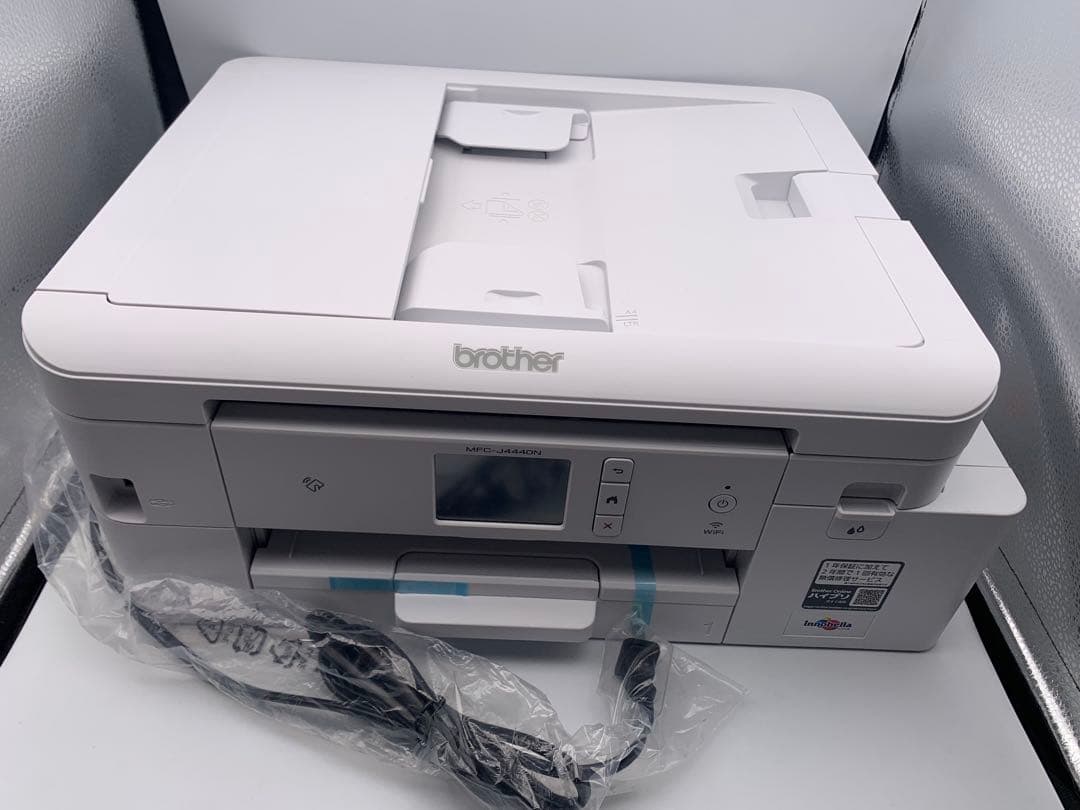 【展示品・美品】brother 複合機 MFC-J4440N 大容量インク型 Amazon.co.jp: ブラザー工業(Brother Industries) プリンター 大容量