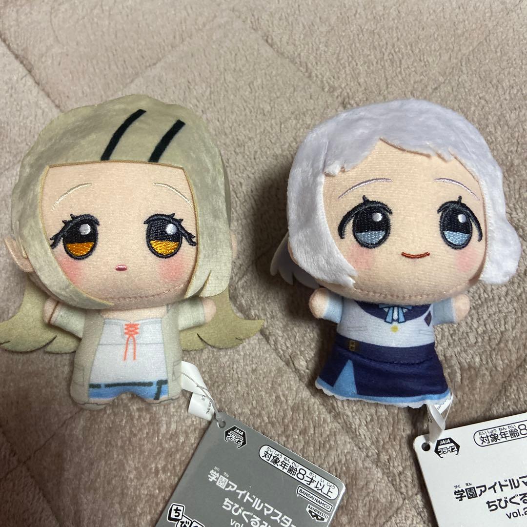 学園アイドルマスター 学マス ちびぐるみ 葛城リーリヤ 篠澤広 - メルカリ