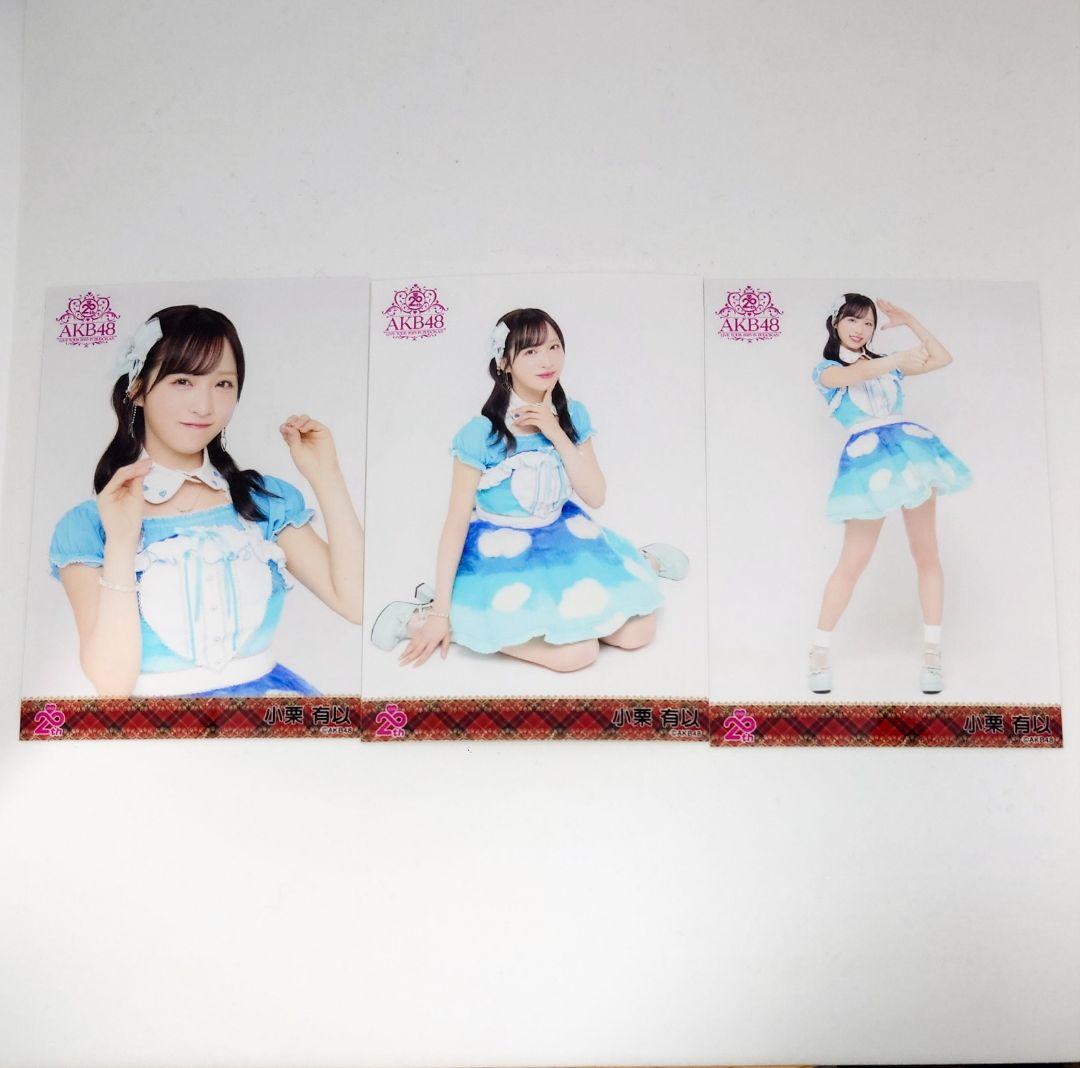 【Y】 AKB48 武道館コンサート 生写真セット 予約商品】AKB48 20th Year Live Tour 2025 in 日本武道館 記念生写真