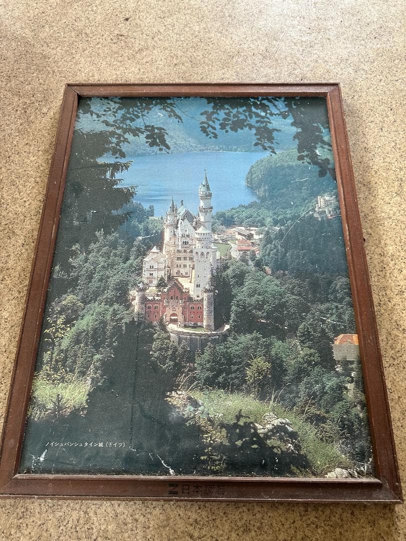 ノイシュバンシュタインの太陽画家小楠アキコ作品アクリル絵の具F10号