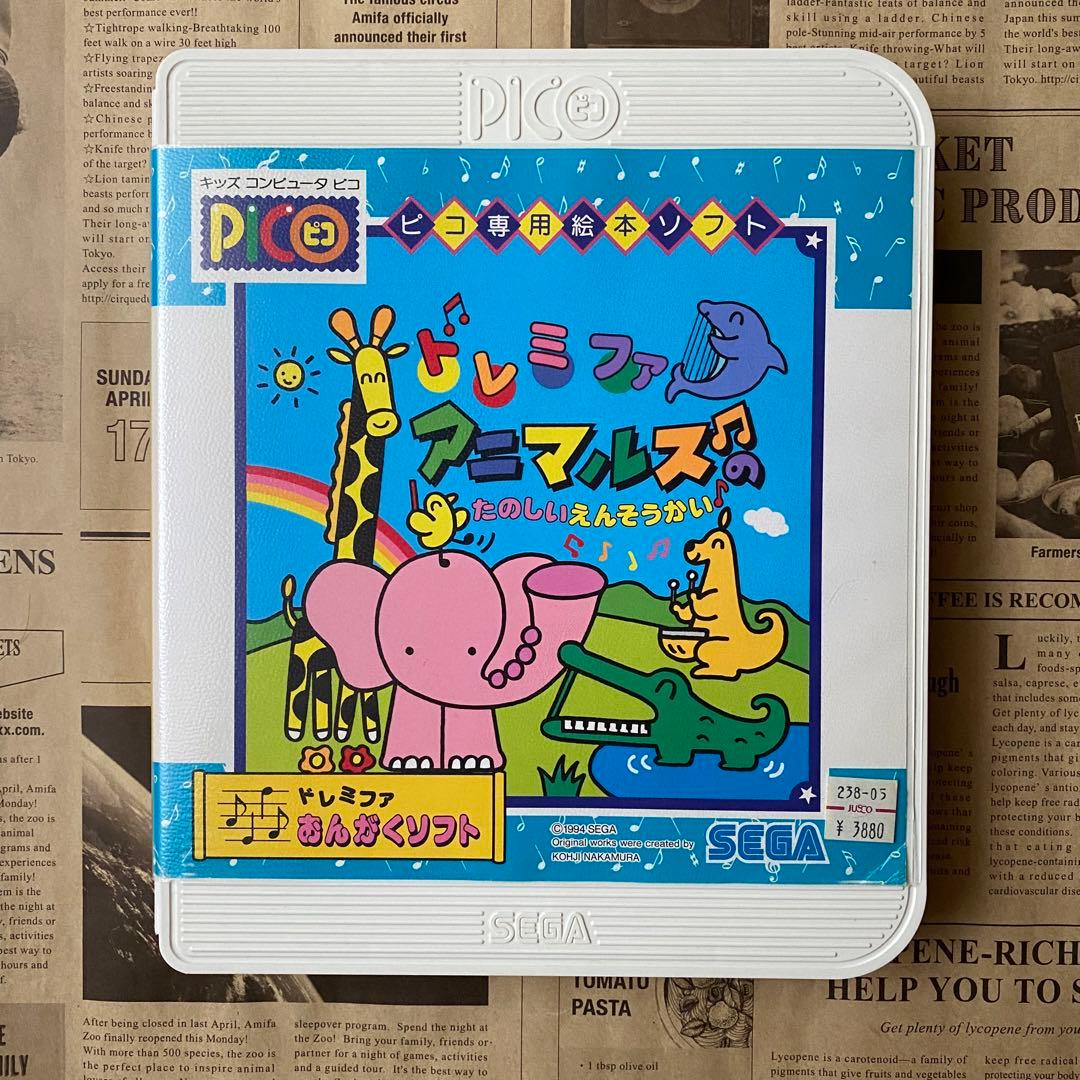 ドレミファアニマルズ♡キッズコンピュータピコ ソフト - メルカリ