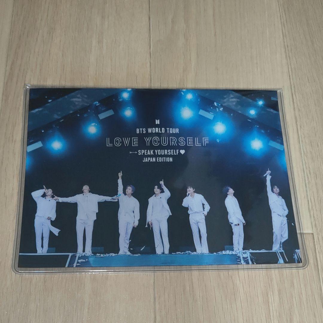 BTS Blu-ray 日本語字幕あり ラブユアセルフ、メモリーズ他 - メルカリ