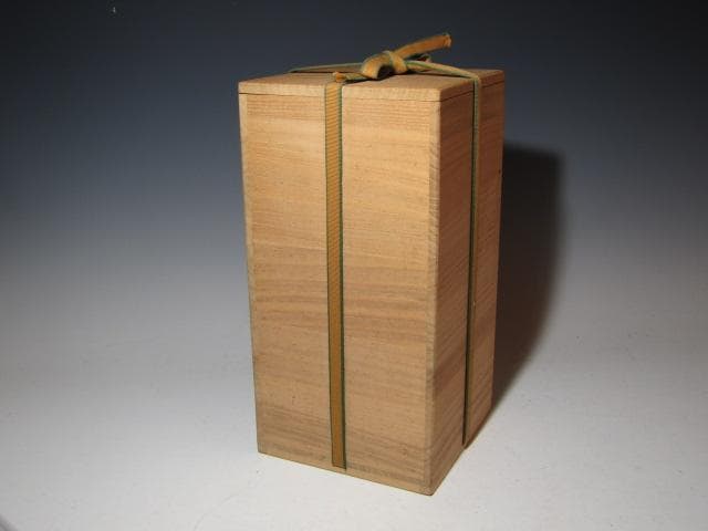 島岡達三 地釉縄文象嵌草花文壷 縄文象嵌技法 名工の逸品！o566 - メルカリ