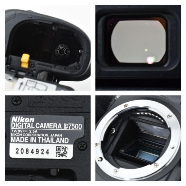 ニコン Nikon D7500 ボディ 《ショット数8456回》＃3346B