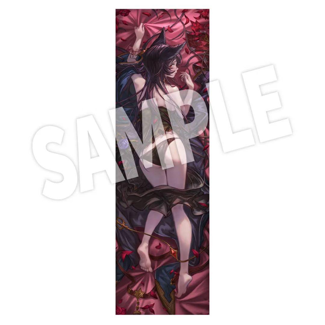 最安値 グラブルフェス2025 抱き枕カバー ニーア 十賢者 新品未開封