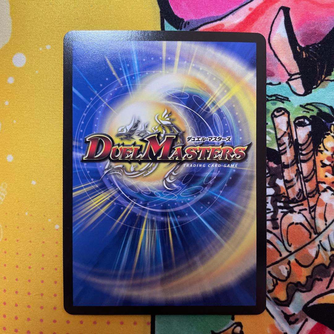 血貴き侵略 ブラッドゾーン シークレット にじさんじ 葛葉 - メルカリ