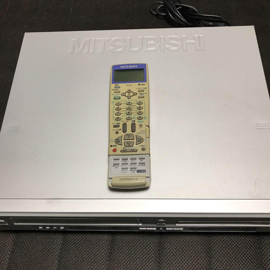 MITSUBISHI  VHS.DVDレコーダー　dj-vb300 リモコン付 MITSUBISHI VHS.DVDレコーダー dj-vb300 リモコン付 - メルカリ