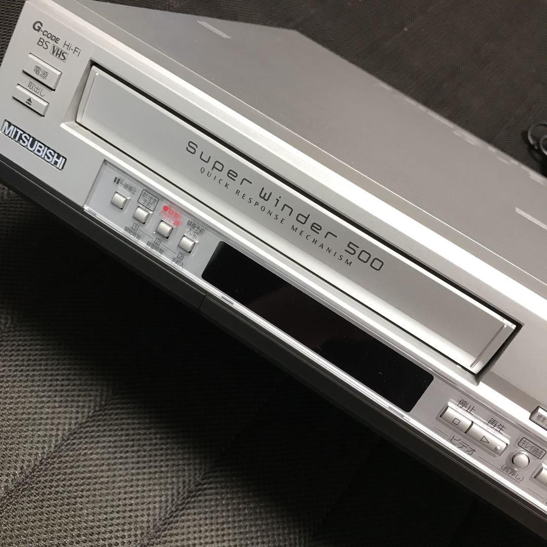 MITSUBISHI VHS.DVDレコーダー dj-vb300 リモコン付 - メルカリ