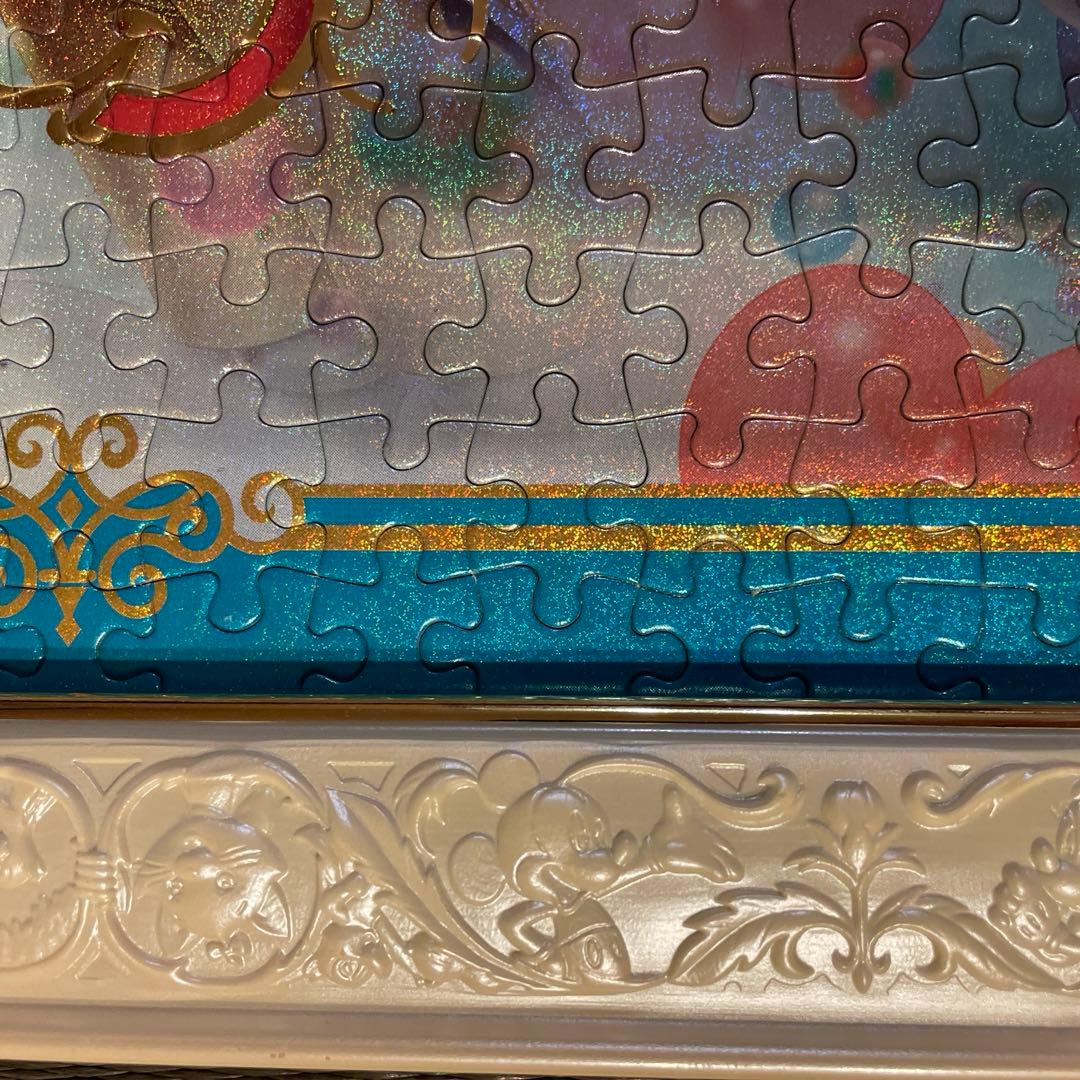 完成品】 ディズニー パズル 30周年 ザ・ハピネス イヤー 1000ピース