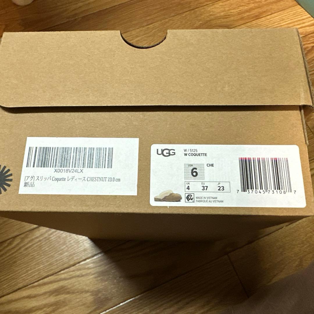 【23.0cm】UGG COQUETTE 5125 アグ コケットチェスナット