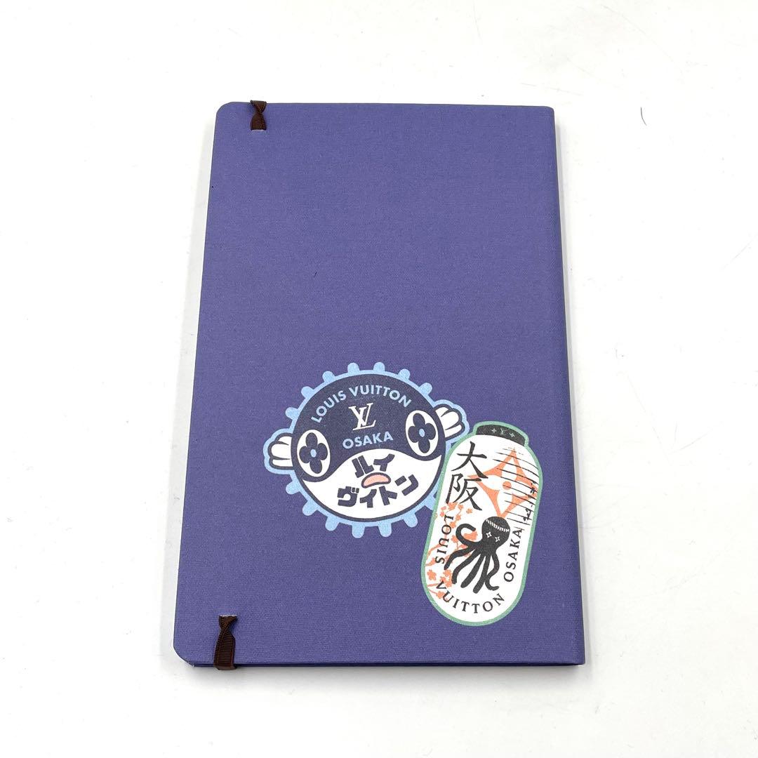《新品未使用》《限定》ルイヴィトン ノートブックMM ジェーン 大阪 付属あり