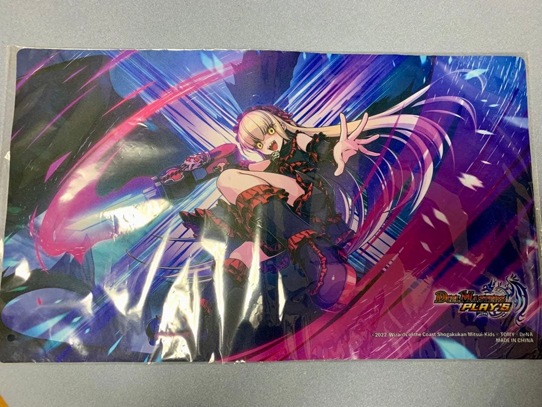 JJ プレイマット - メルカリ