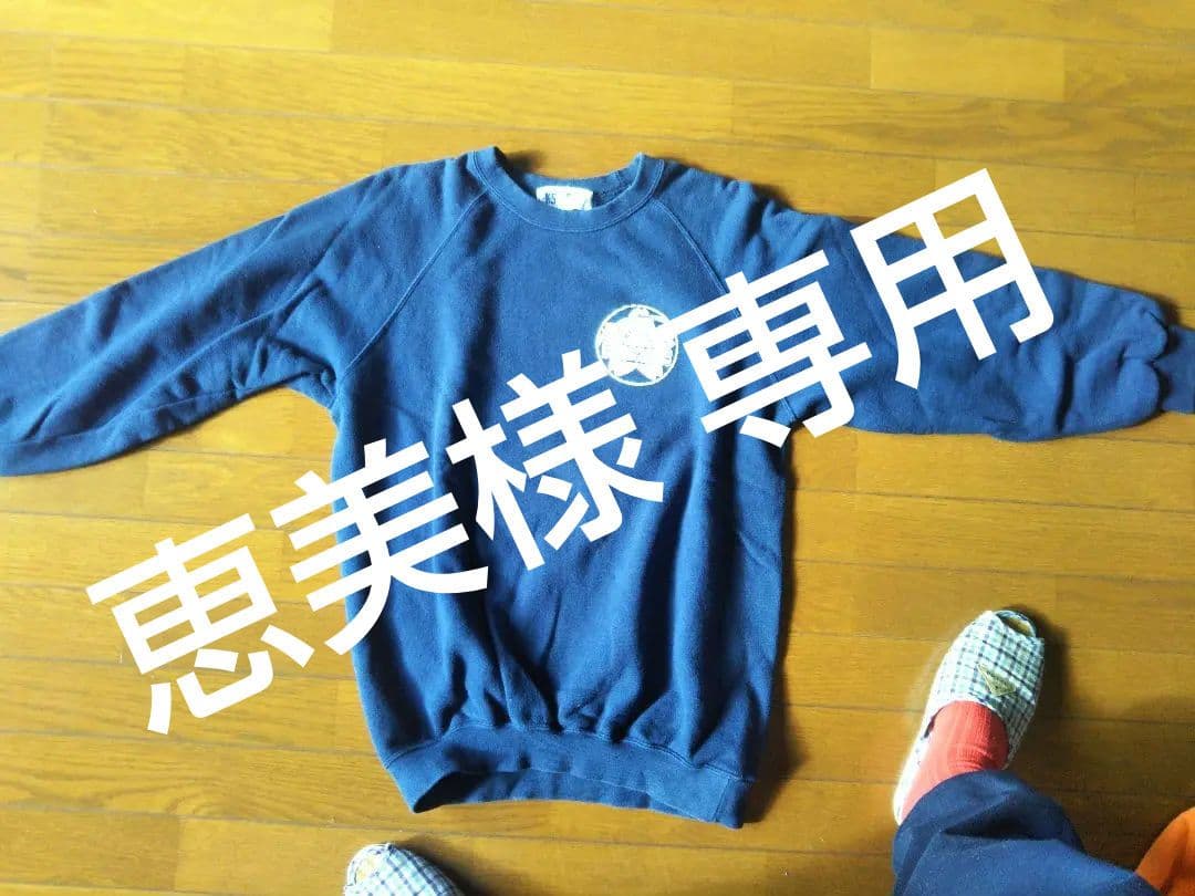 超激レア 入手困難 ZIPPO シリアルNO 0000 『ああっ女神さまっ』