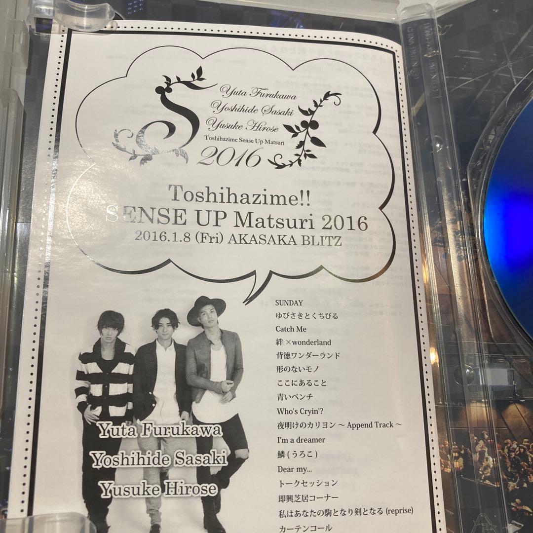 オンライン ショップ 安いCD・DVD・ブルーレイ - 年初めセンスアップ祭