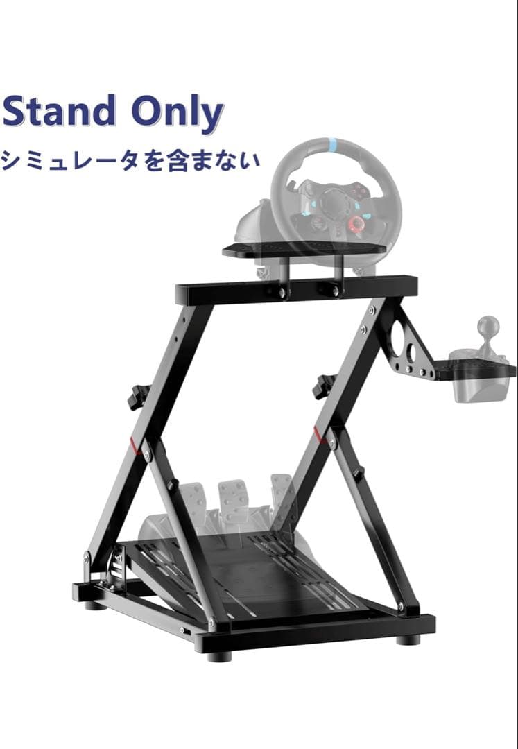 レーシングホイールスタンド ギアシフター用マウント～ Amazon.co.jp: レーシングホイールスタンド ハンコンスタンド ギア