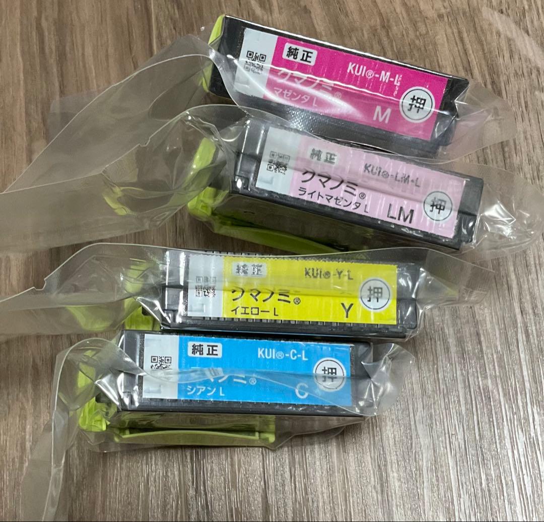 クマノミ】エプソン 純正インクカートリッジ 4個セット① - メルカリ
