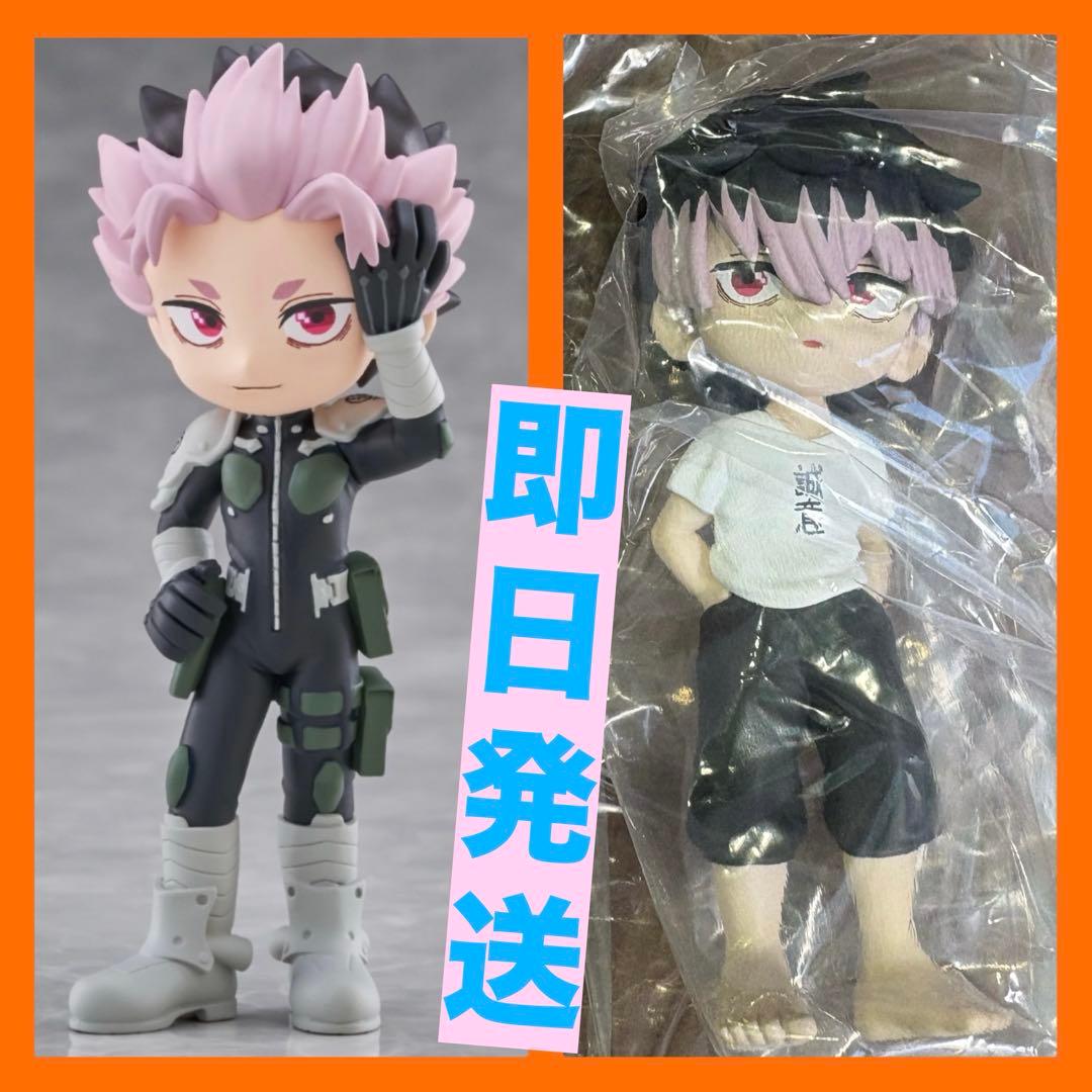 シークレット＋通常！怪獣8号☆PalVerse☆鳴海弦☆フィギュア