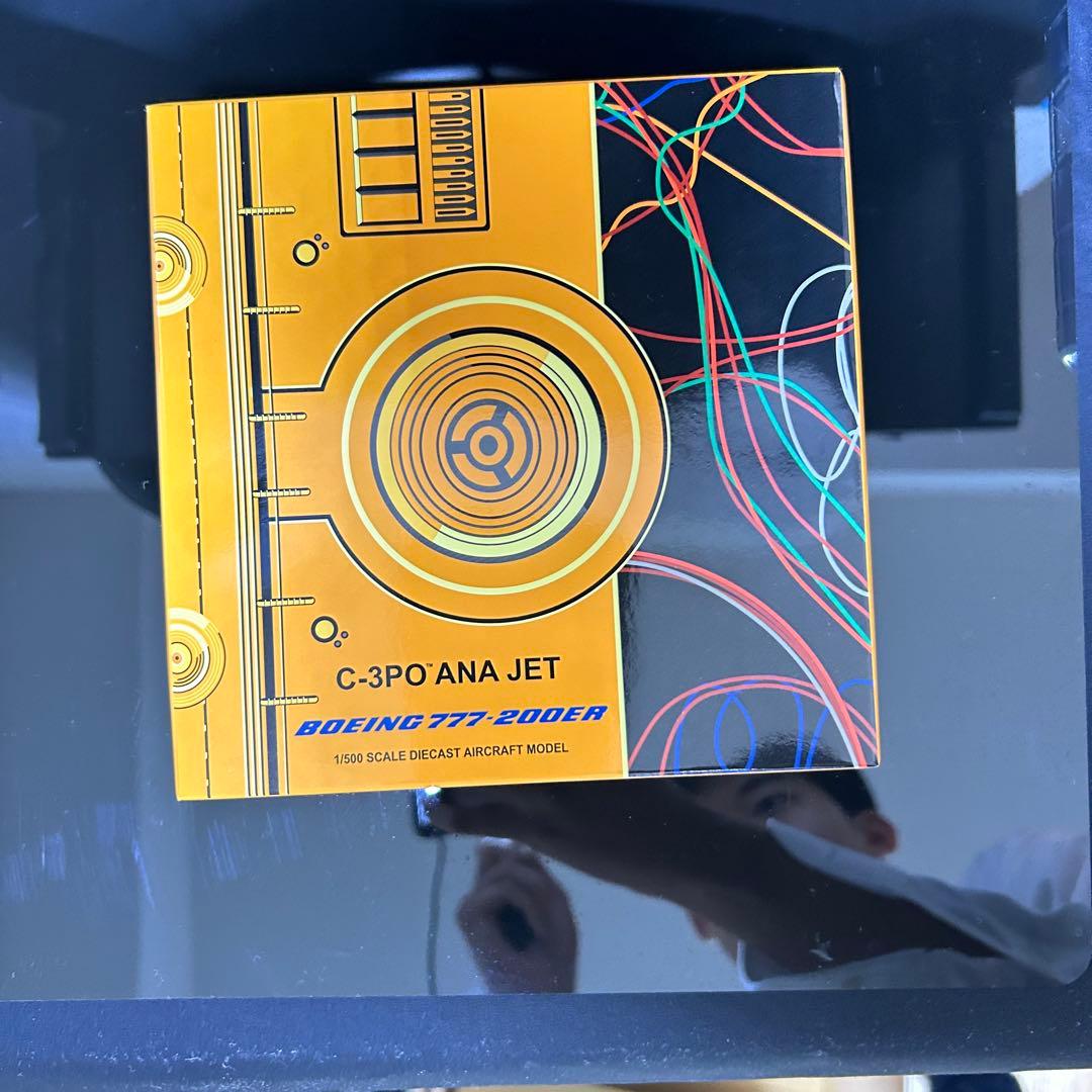 jcwings ANA 777-200 JA743A 1/500トーイングカー付 - メルカリ