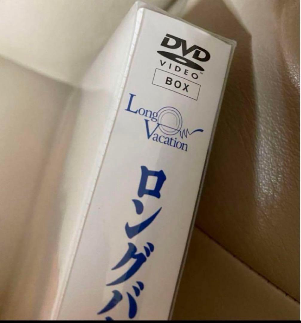 新品未開封】ロングバケーション DVD-BOX〈4枚組〉【国内正規版】木村