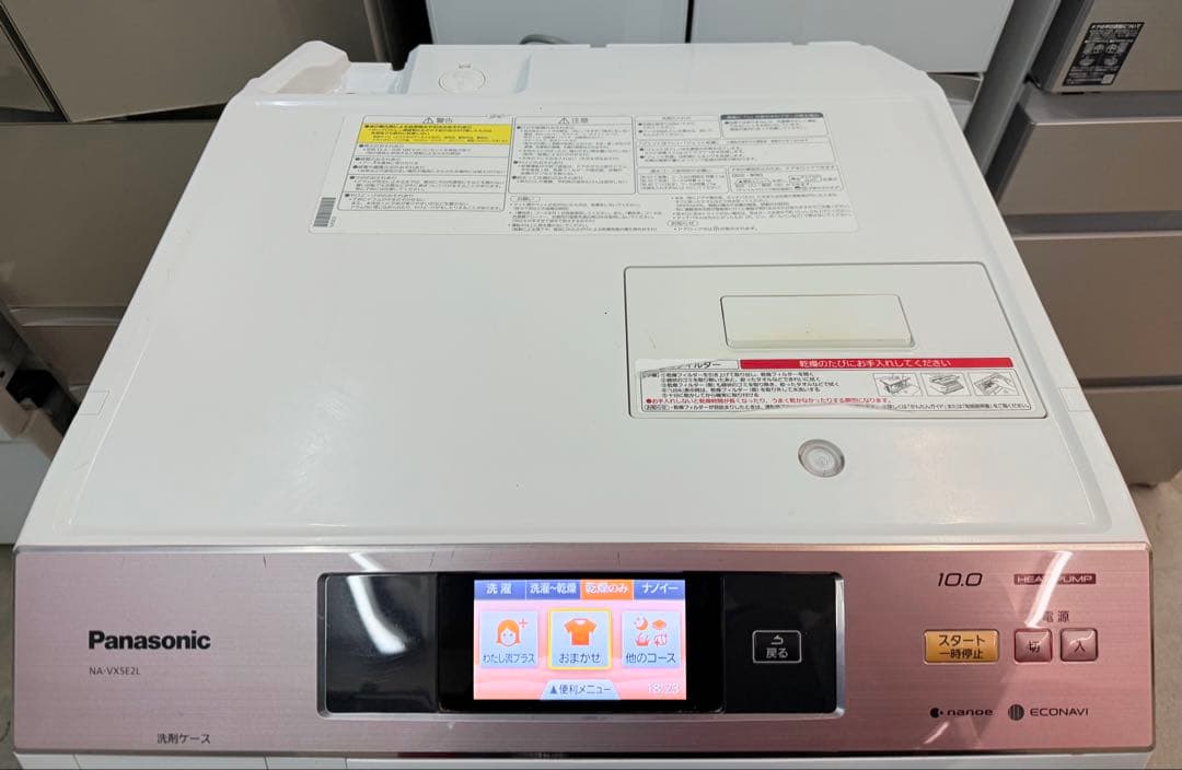 2015年式 10kg6kg Panasonicドラム式洗濯機NA-VX5E2L - メルカリ