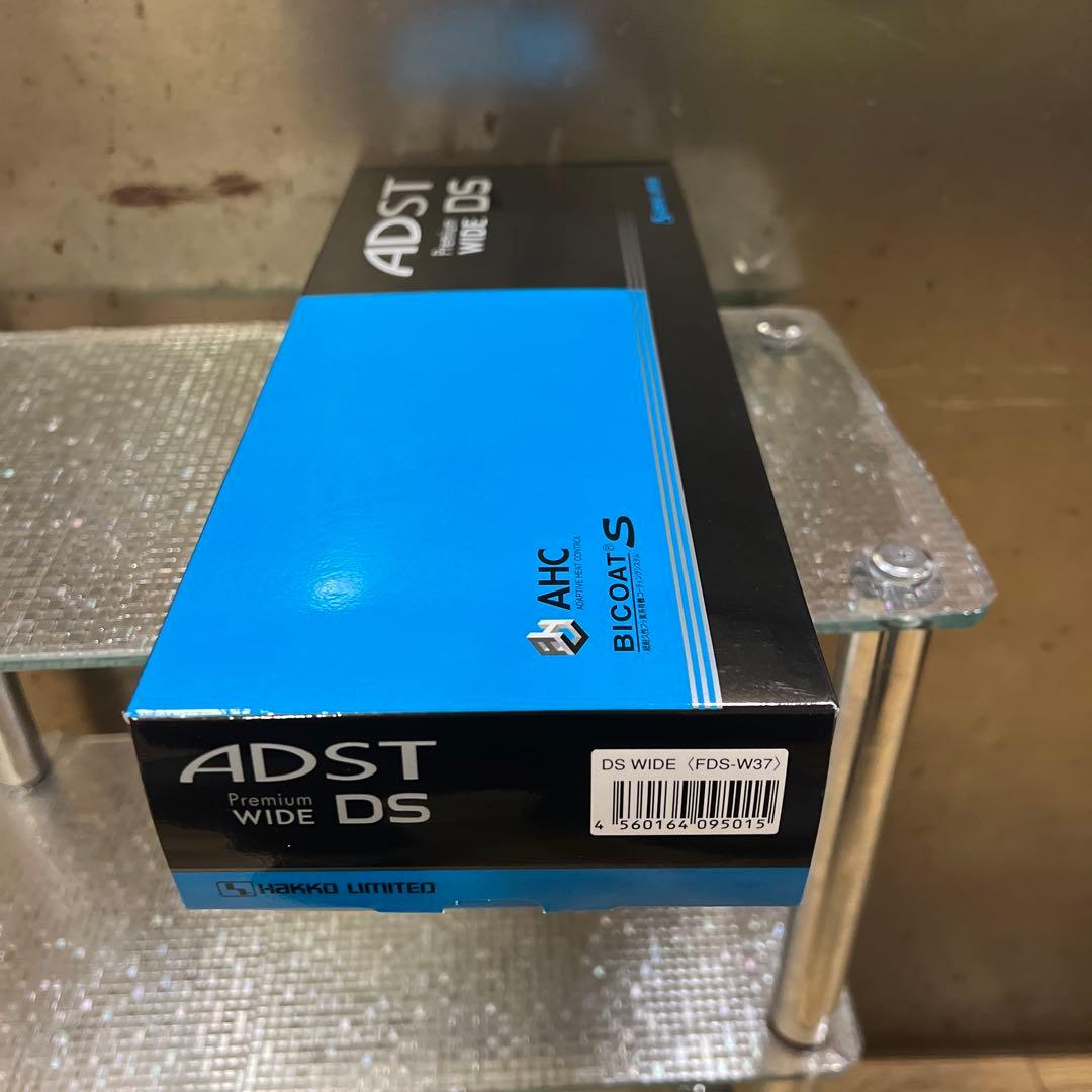 【新品・未開封】 アドスト　プレミア　DS ADST FDS-W37