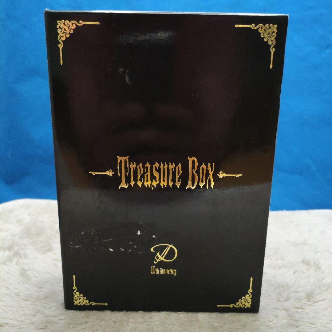 D Treasure Box 10周年記念 CD☓2 ＋DVD - メルカリ