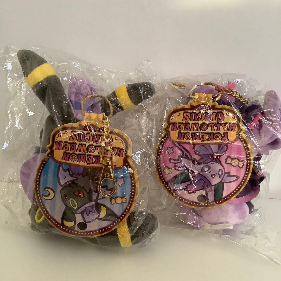 ポケモンセンター ブラッキー エーフィ マスコット ハロウィン