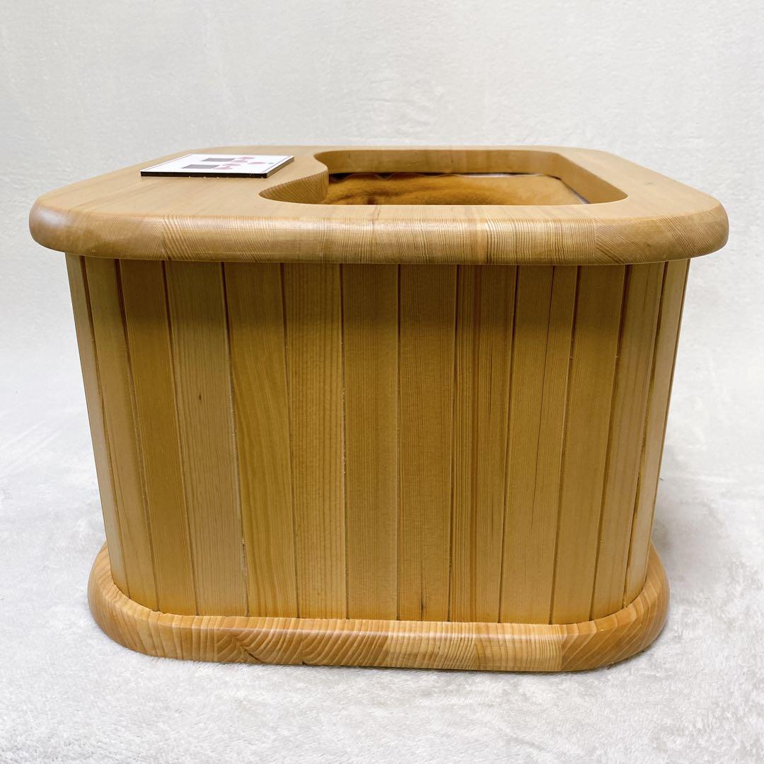 美品 ぽかぽか足Hot 脚温器 天然木 木製 ぽかぽか足湯 温度調整 タイマー