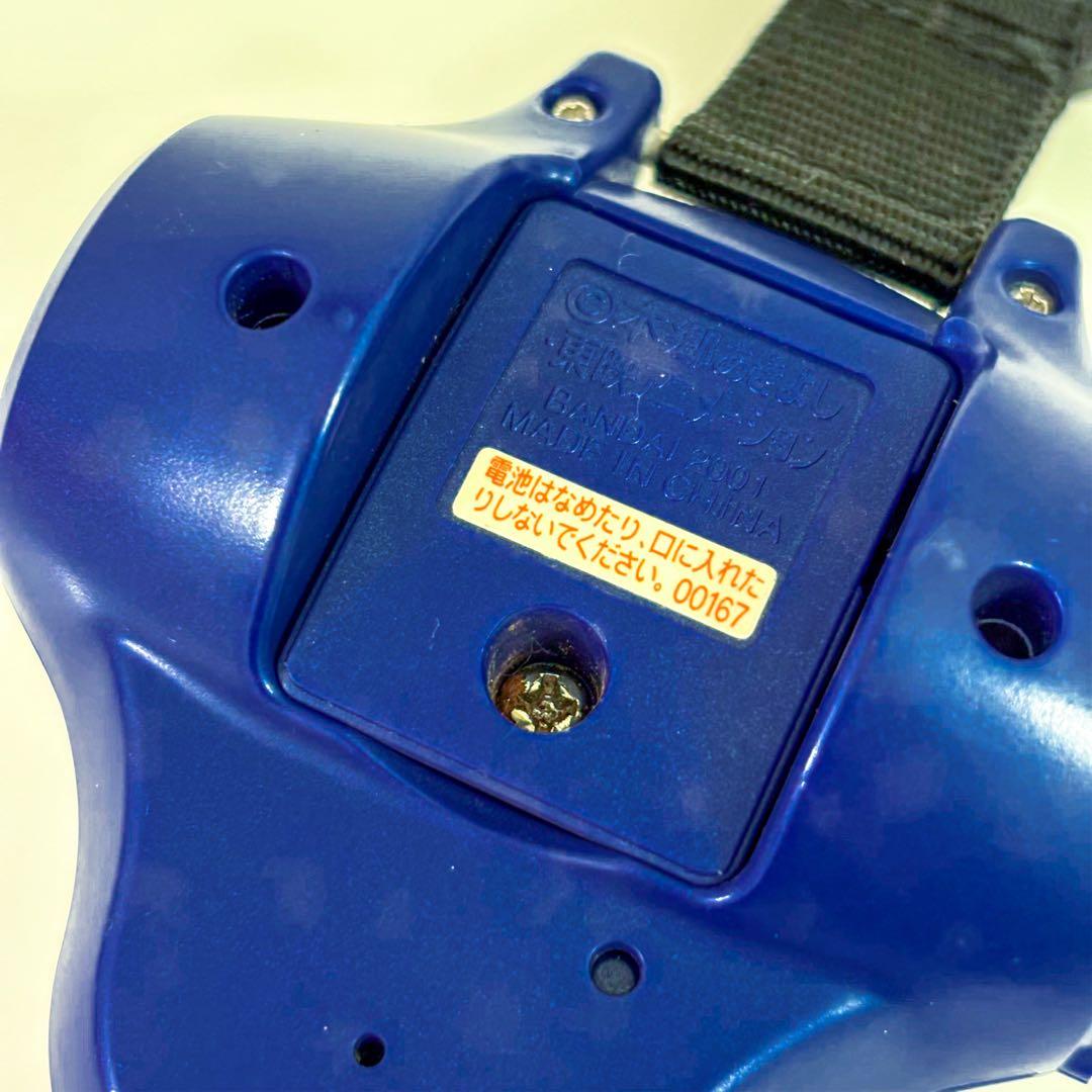 動作確認済】デジモン ディーアーク シルバー&ブルー 2001年版 - メルカリ