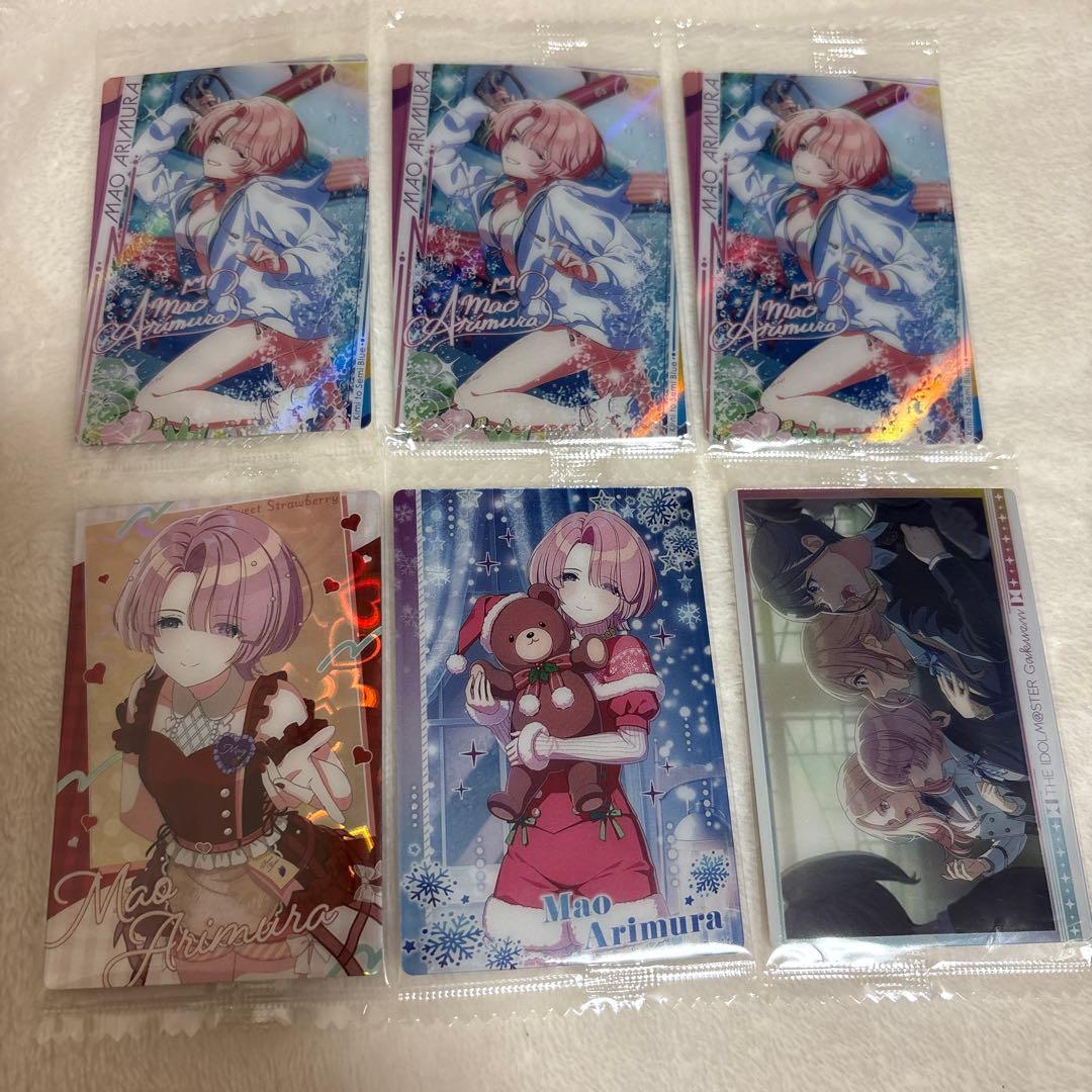 学マス 学園アイドルマスター ウエハース2 スーパーレア 有村麻央