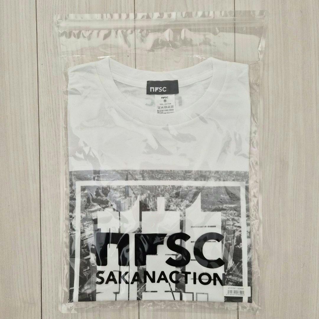 新品未開封】 サカナクション 新宝島 Tシャツ M ユニセックス 白