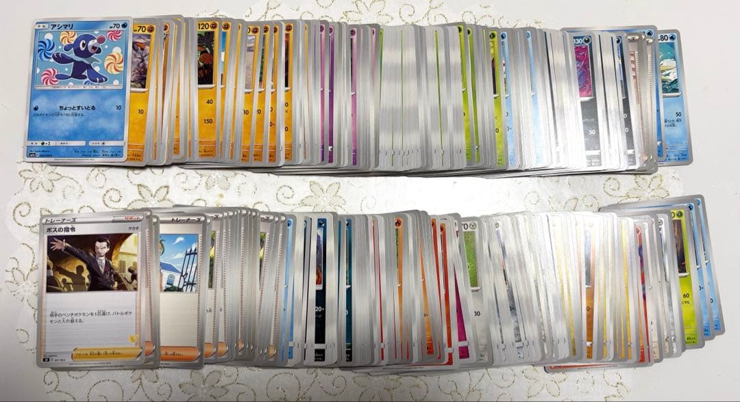 ポケカ 引退品 レギュ落ち 約725枚 おまけつき - メルカリ