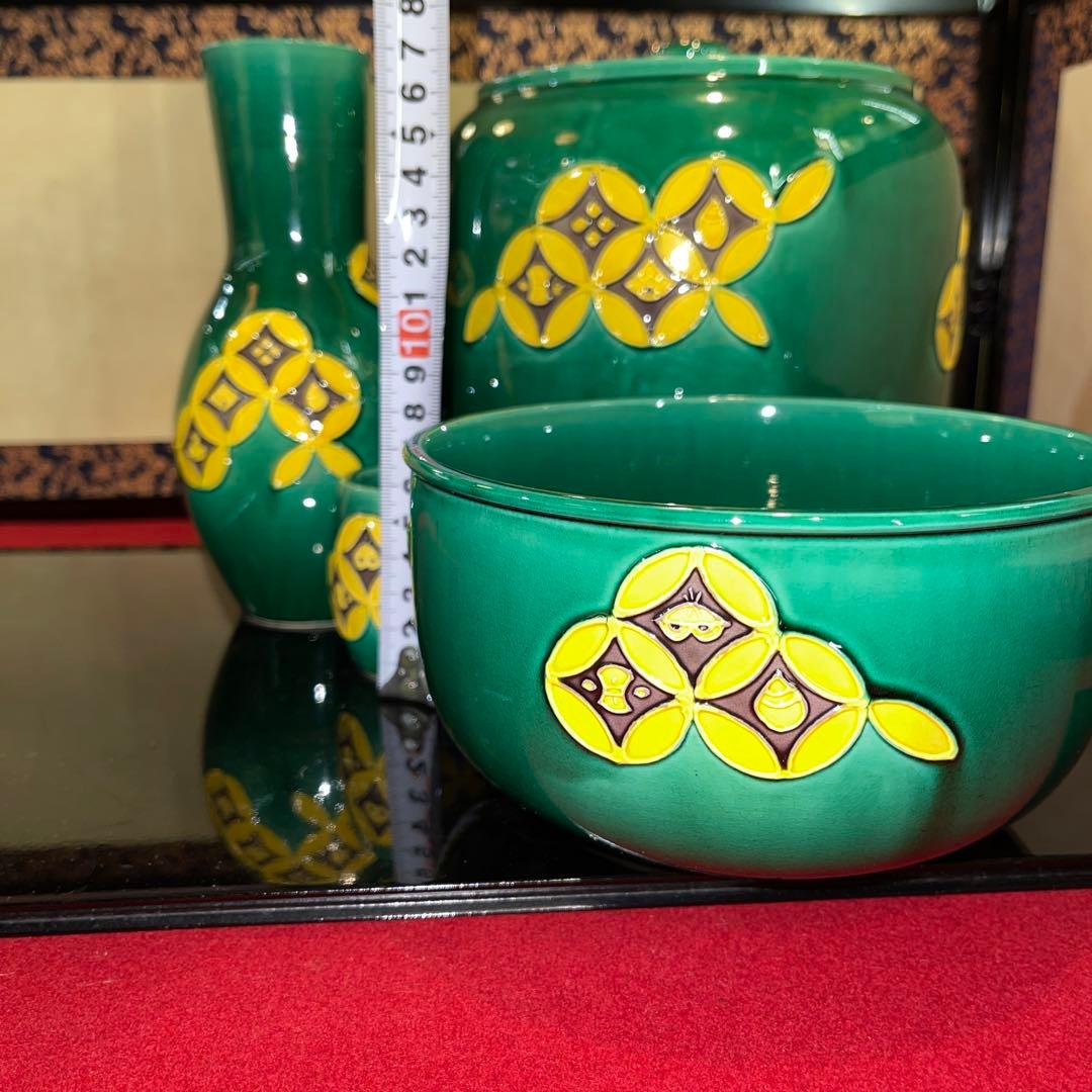 茶道具 翠嵐窯 青コウチ七宝紋皆具 - メルカリ