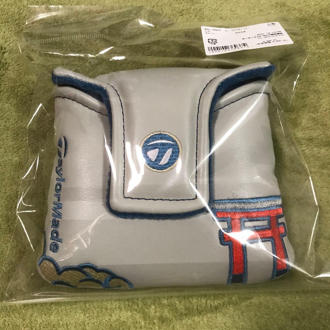 限定品 テーラーメイド FUJI スパイダー パターカバー - メルカリ