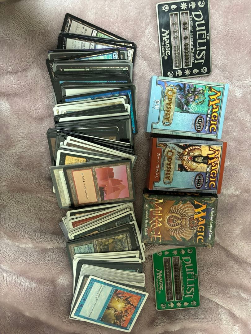 mtg マジックザギャザリング 引退品