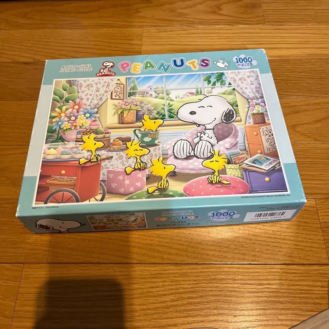 アポロ社　窓辺のティータイム　スヌーピー　1000ピース　廃盤稀少レア 楽天市場】【引上品】1000ピースジグソーパズル PEANUTS/スヌーピー