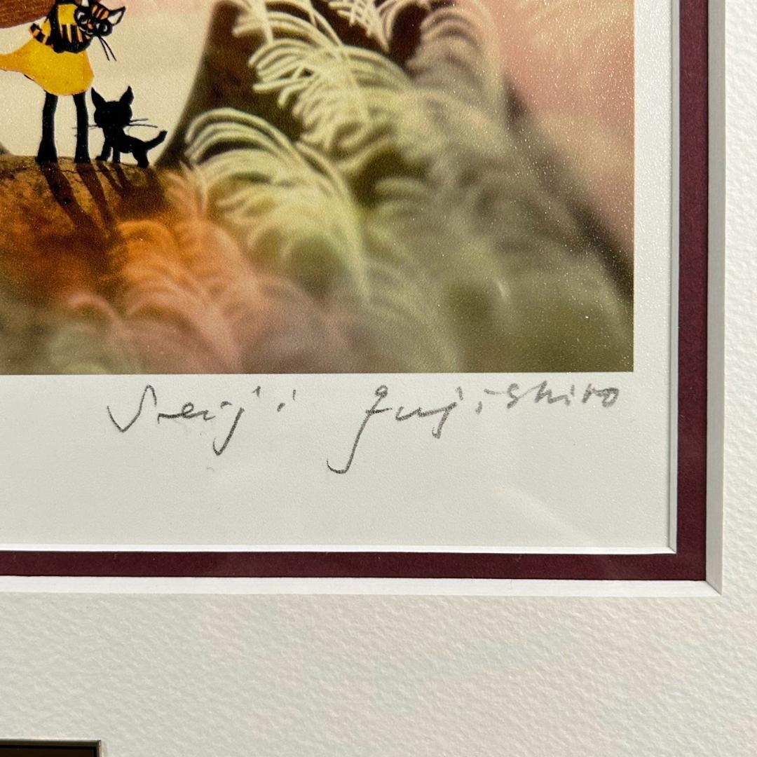 美品 藤城清治「夕日の思い出」レフグラフ 直筆サイン入 証明シール有