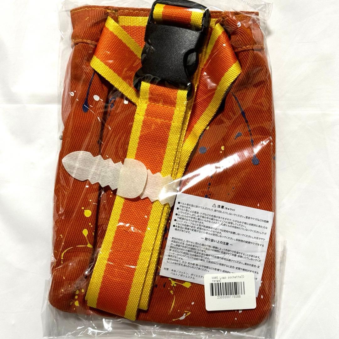 新品未開封】Vaundy VAWS Logo pochette Orange - メルカリ
