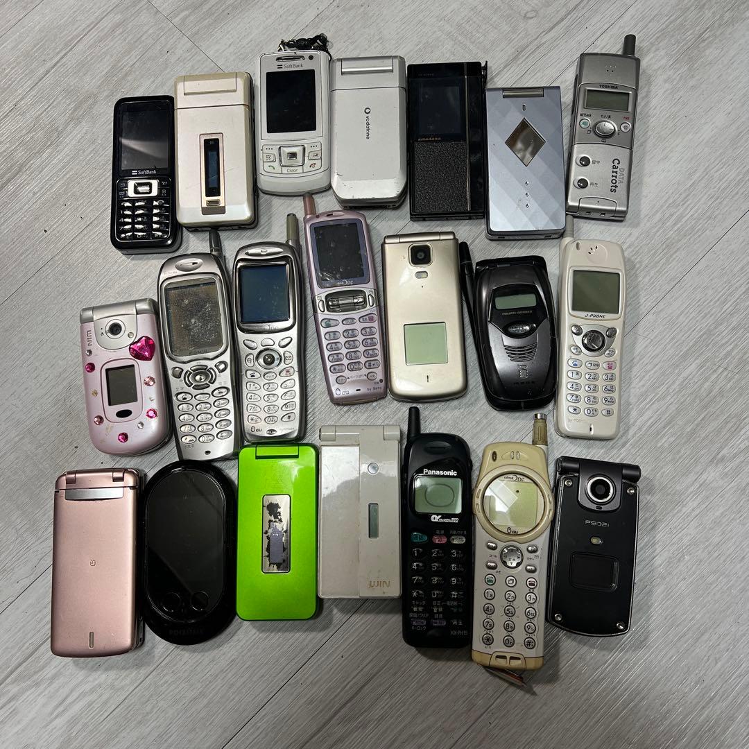 ガラケー 電池・電池カバー無し21台セット ジャンク - メルカリ