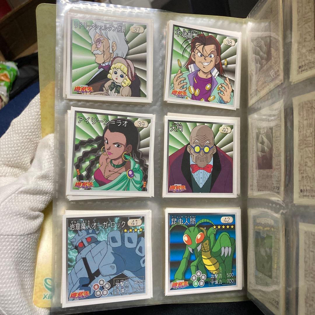 101種類】遊戯王 東映版 シール列伝