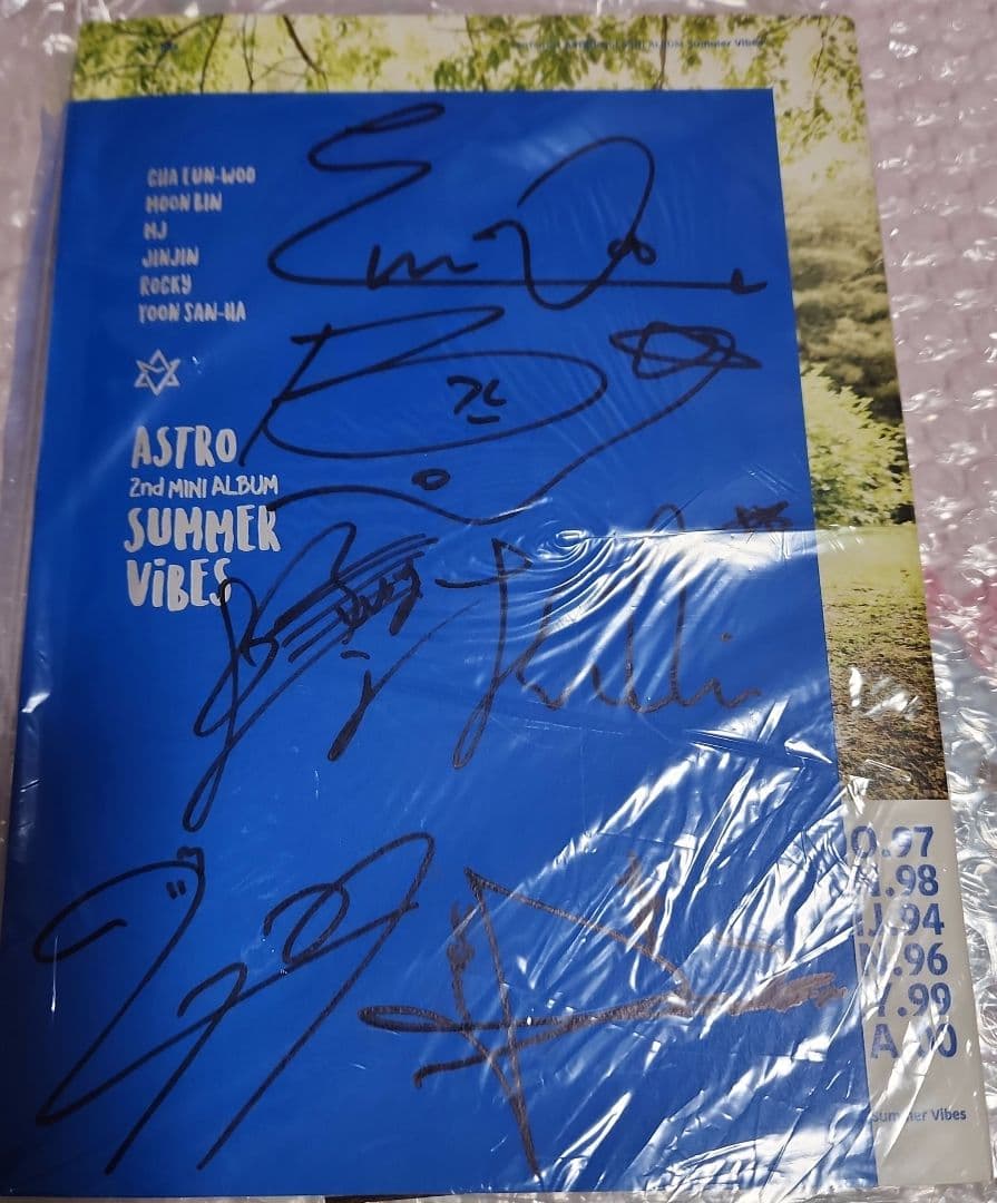astro summer vibes アルバム　全員　直筆サイン ASTRO SIGNED 2ND MINI ALBUM 'SUMMER VIBES'