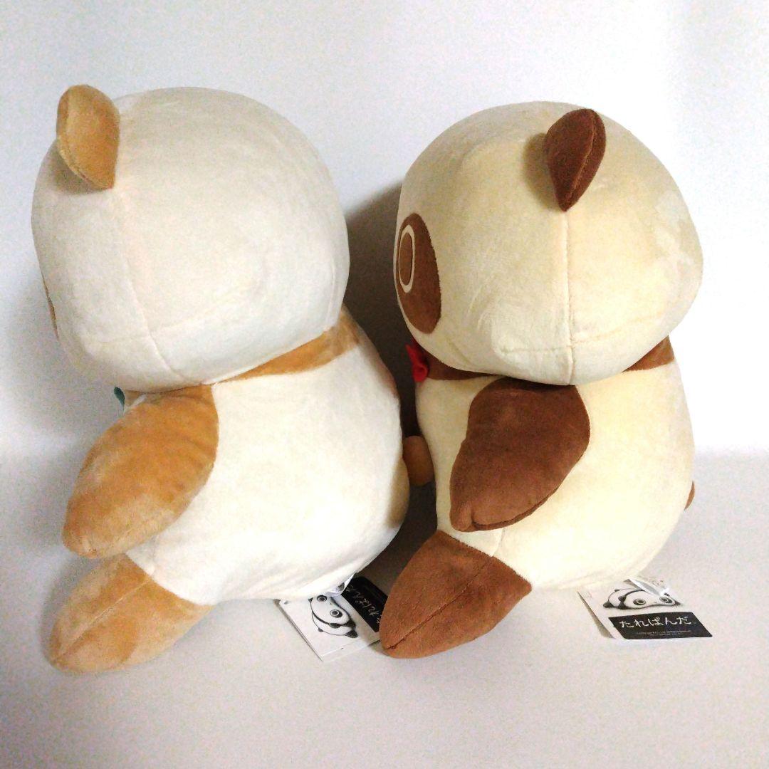 たれぱんだ ラテカラーぬいぐるみXL 全2種セット まとめ売り 2 - メルカリ