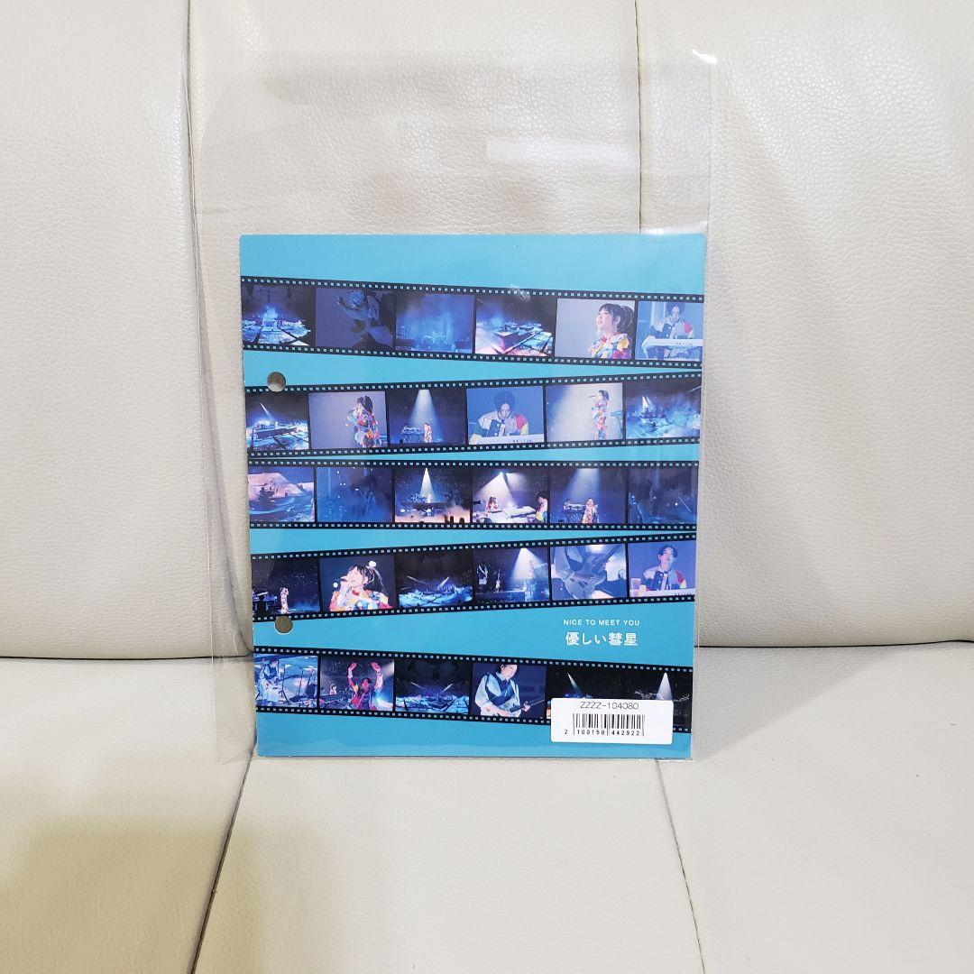 《新品・未使用》YOASOBI「THE FILM/THE BOOK2.3」セット