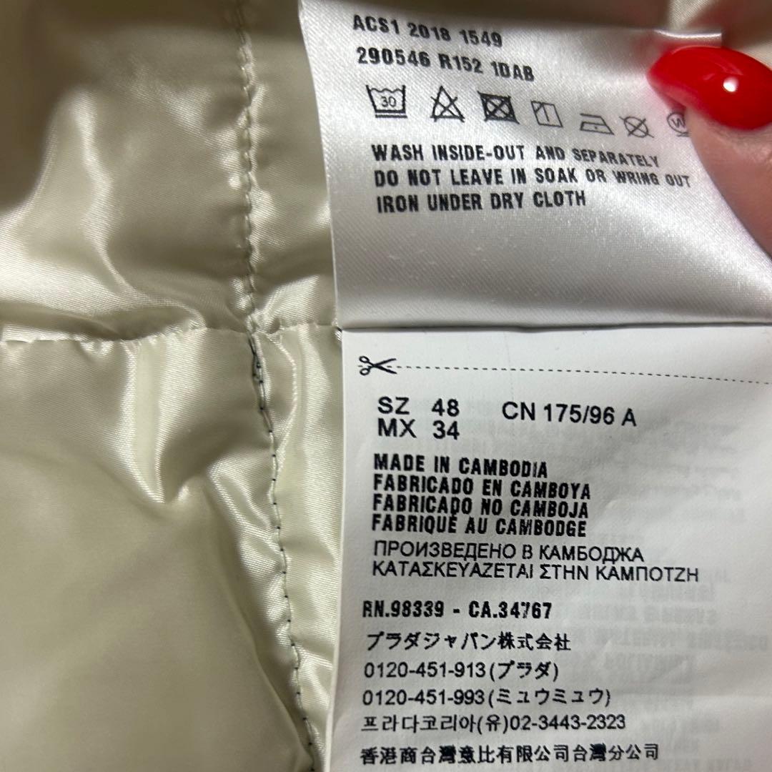 ☆PRADA☆プラダ☆ダウンベスト☆三角プレート☆ネイビー☆290546