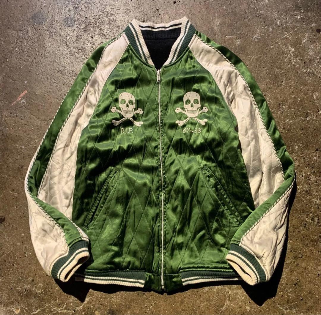 ヒステリックグラマー00s別珍リバーシブルスカジャンベトジャン - メルカリ