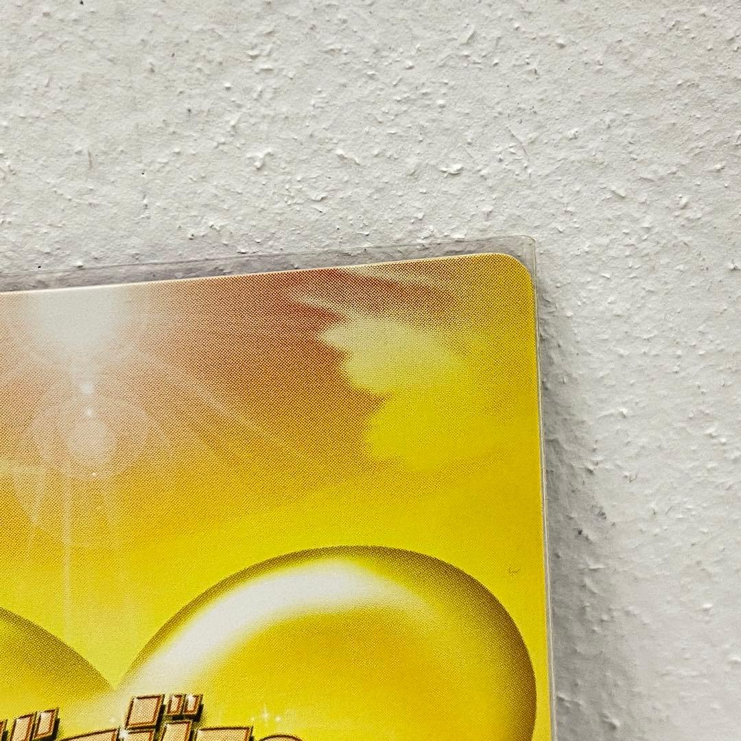 O ジョジョの奇妙な冒険 ABC 「ディアボロ」 J-773 R トレカ - メルカリ