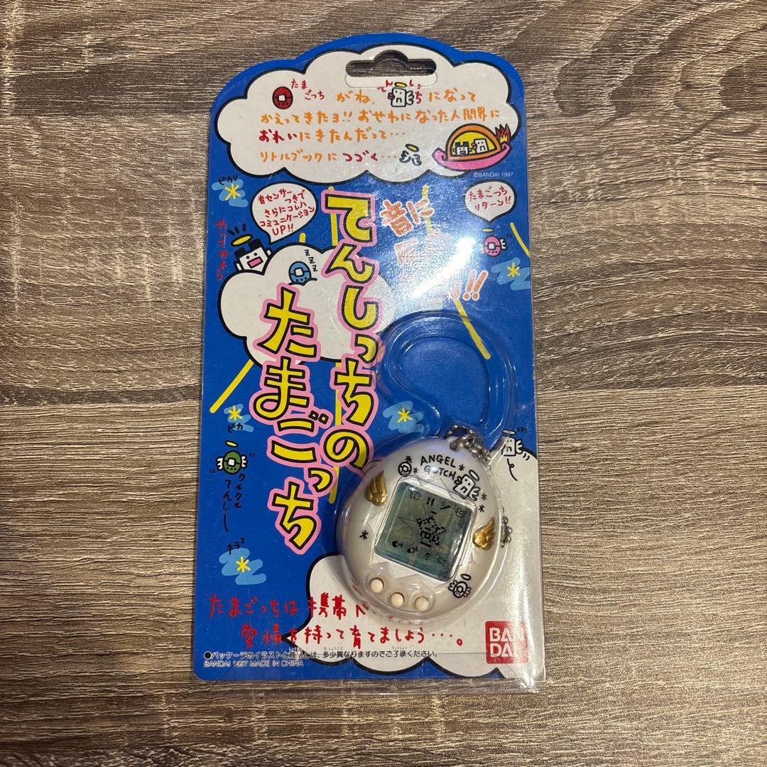 てんしっちのたまごっち シルバー - メルカリ