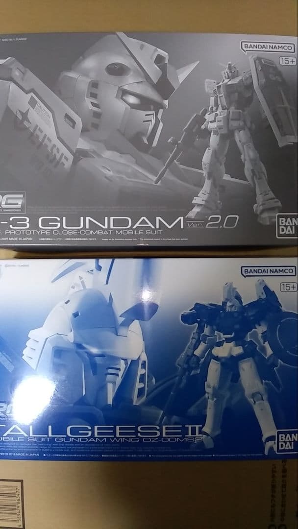 未組み立て】RG G-3ガンダム ver.2.0、トールギスⅡ - メルカリ